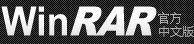 WinRAR Logo